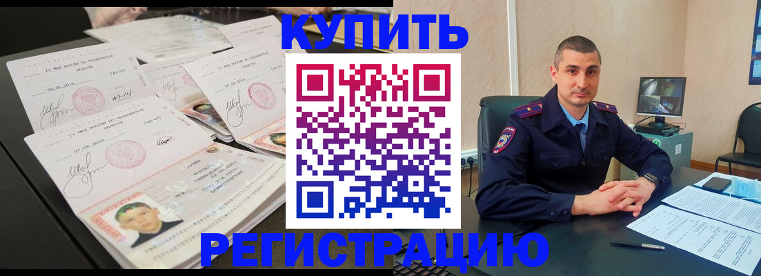 форма 3 в Новокузнецке